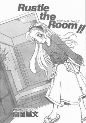 COMIC Rats 1997-06 Page #27
