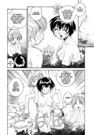 Jiru 8 - The Ball Princess4 Page #4