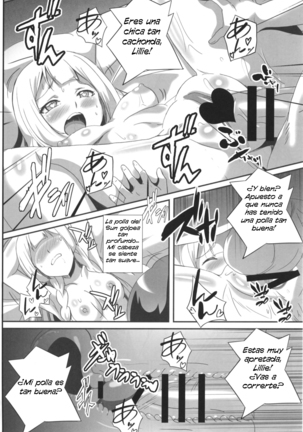 Lillie-chan no H na Nichijou Page #9