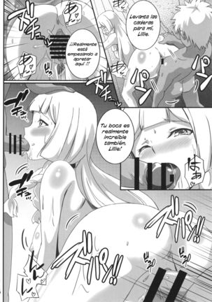 Lillie-chan no H na Nichijou Page #3