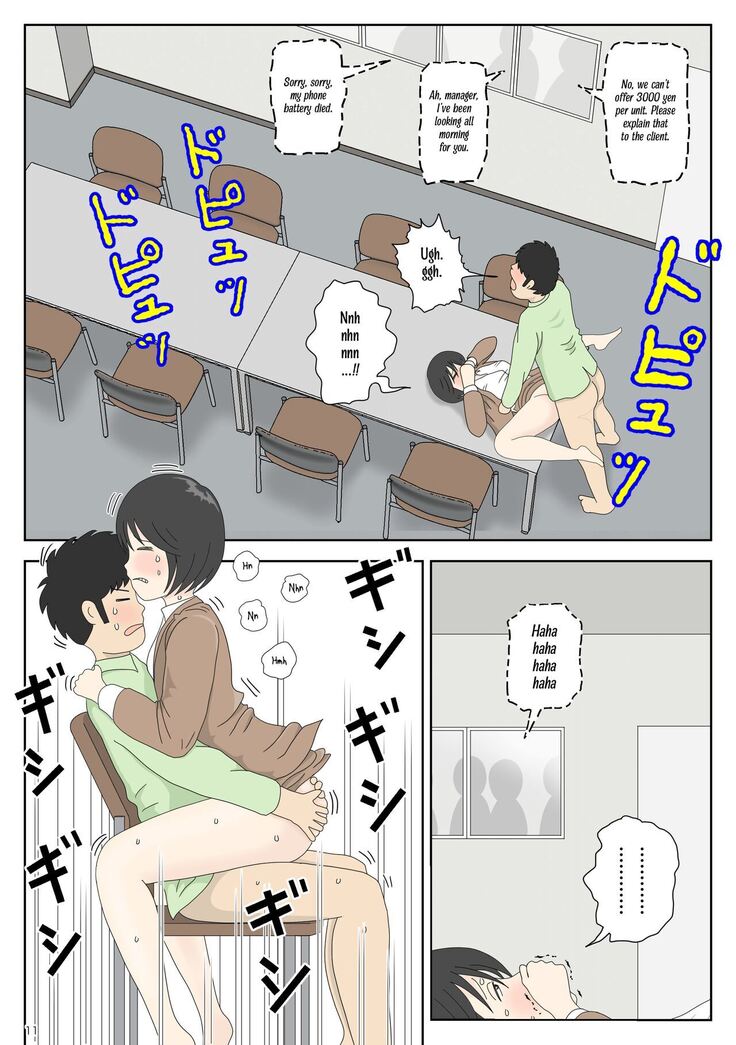 Onaneta Kaa-san 4 Musuko no Seigangu | Masturbating to Mom 4 My Son's Plaything