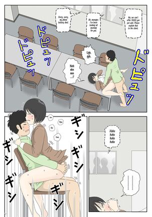 Onaneta Kaa-san 4 Musuko no Seigangu | Masturbating to Mom 4 My Son's Plaything