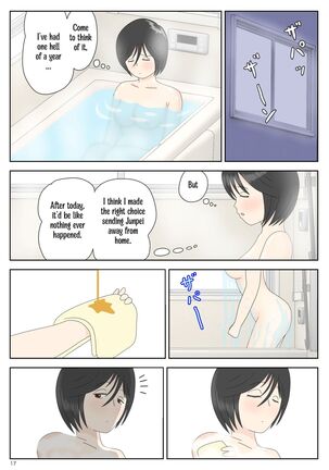 Onaneta Kaa-san 4 Musuko no Seigangu | Masturbating to Mom 4 My Son's Plaything Page #17