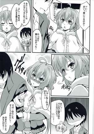 Image 3518859