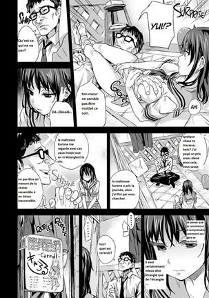 VictimGirlsR "JK de Refre -Flesh & Refresh-" Page #20