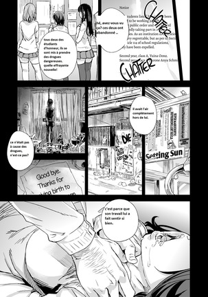 VictimGirlsR "JK de Refre -Flesh & Refresh-" Page #39