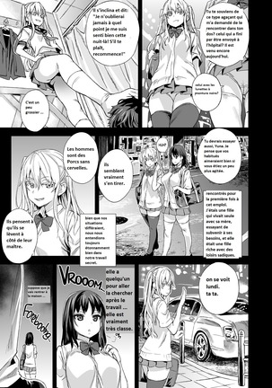 VictimGirlsR "JK de Refre -Flesh & Refresh-" - Page 5