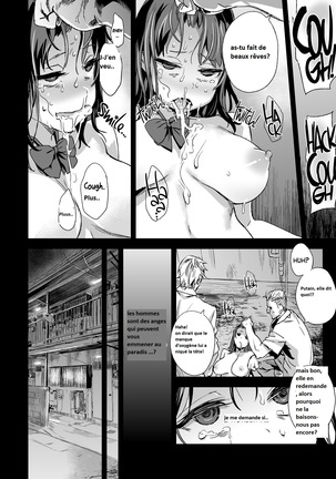 VictimGirlsR "JK de Refre -Flesh & Refresh-" Page #18