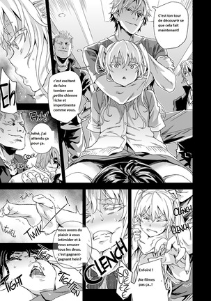 VictimGirlsR "JK de Refre -Flesh & Refresh-" - Page 29