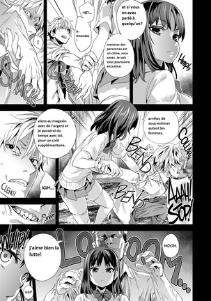 VictimGirlsR "JK de Refre -Flesh & Refresh-" - Page 7