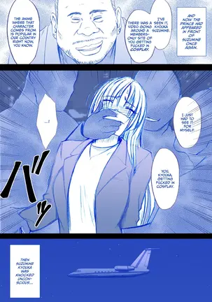 Image 14339353