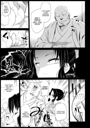 Oni Metsu no Yujo Kochou Shinobu - RAPE OF DEMON SLAYER 7 Page #6