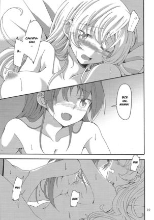 MamiAn! Seikatsu! 4 Page #18