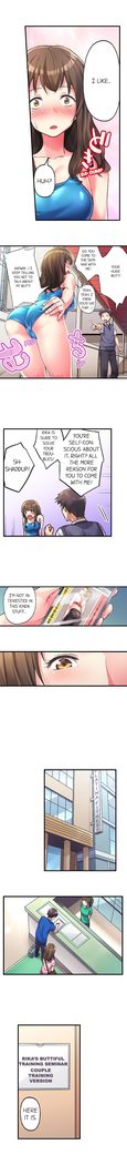 No Panty Booty Workout! Ch. 1 - 6