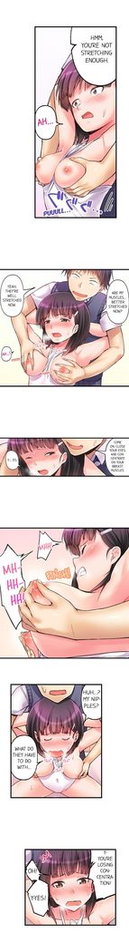 No Panty Booty Workout! Ch. 1 - 6