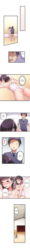 No Panty Booty Workout! Ch. 1 - 6
