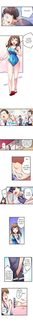 No Panty Booty Workout! Ch. 1 - 6