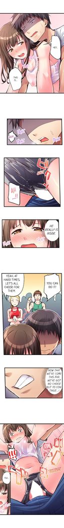 No Panty Booty Workout! Ch. 1 - 6