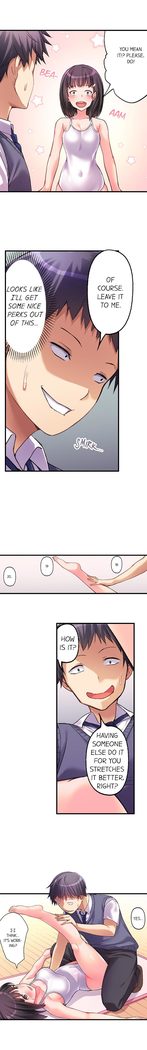 No Panty Booty Workout! Ch. 1 - 6