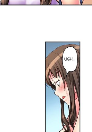 No Panty Booty Workout! Ch. 1 - 6 Page #22