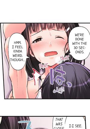 No Panty Booty Workout! Ch. 1 - 6 Page #42