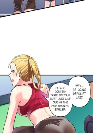 No Panty Booty Workout! Ch. 1 - 6 Page #17