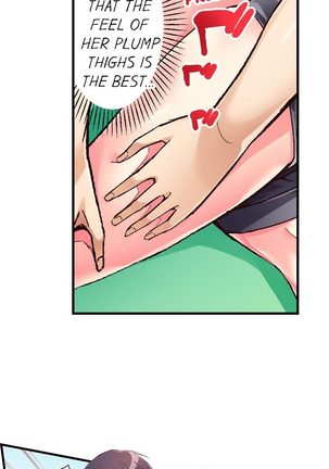 No Panty Booty Workout! Ch. 1 - 6 Page #16