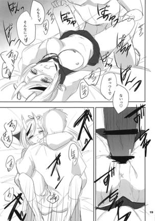 Seifuku Warawa to Ecchi Shiyou? Page #18