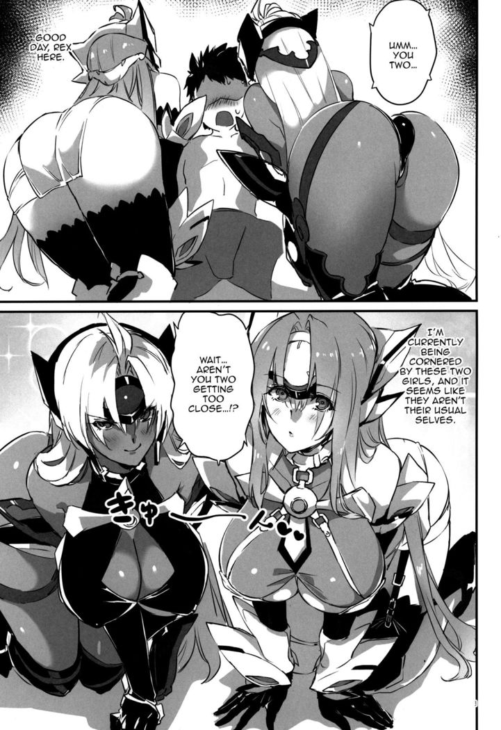 hepatica8.0 Kyoushuu no Shou