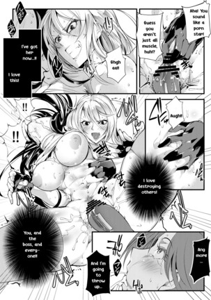 Chika Tougijou Sen - Underground Colosseum Sen Page #17