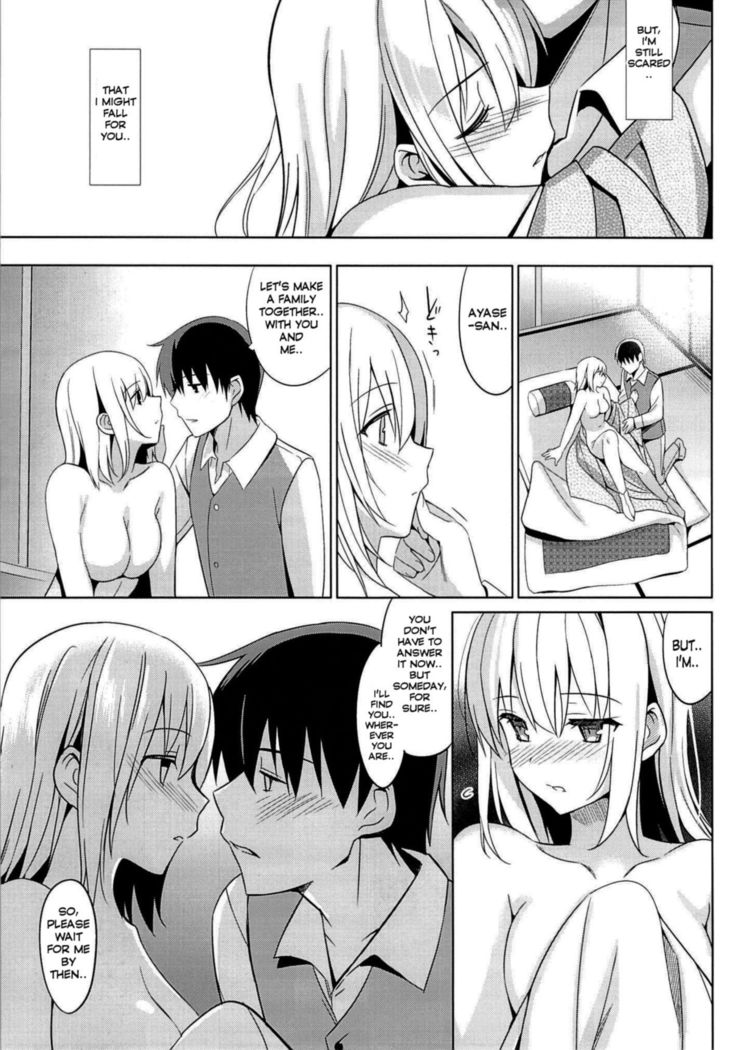Aitai Ni