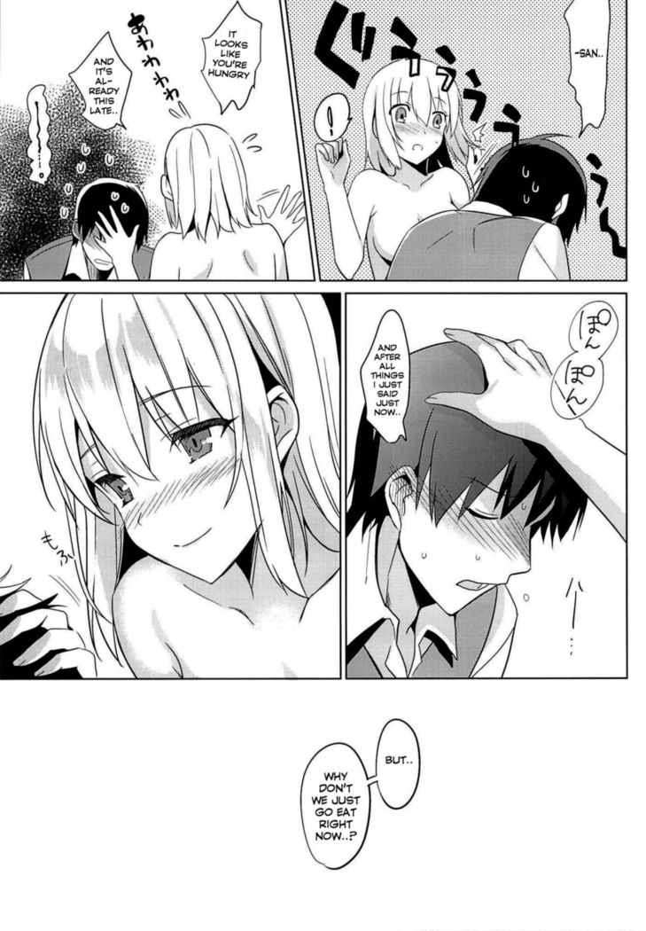 Aitai Ni