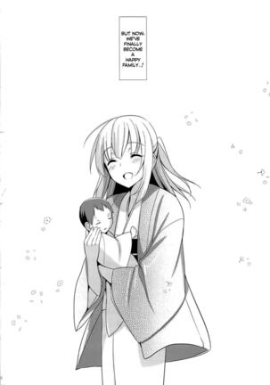 Aitai Ni Page #29