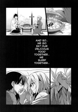 Aitai Ni Page #27