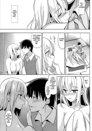 Aitai Ni Page #24