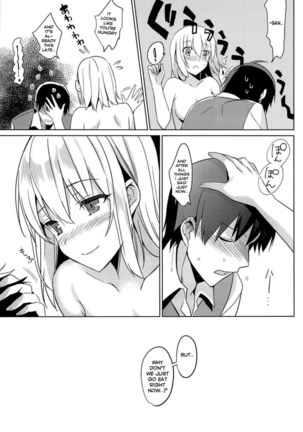 Aitai Ni Page #26