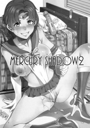 MERCURY SHADOW 2 - Page 2
