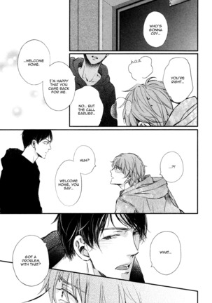 Kare no Shousou to Koi ni Tsuite 2 Ch. 1-4 - Page 21