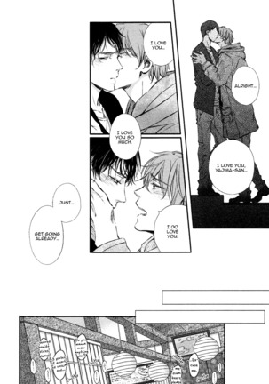 Kare no Shousou to Koi ni Tsuite 2 Ch. 1-4 Page #16