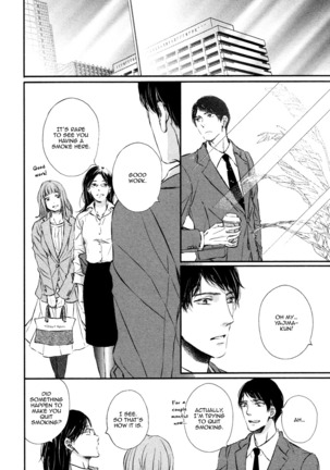 Kare no Shousou to Koi ni Tsuite 2 Ch. 1-4 Page #36