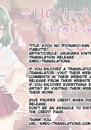 Image 2037219