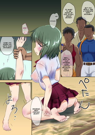 Image 2037220