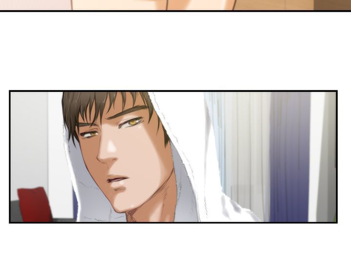H-MATE 爱上男闺蜜【 chinese】中文 ch1-20