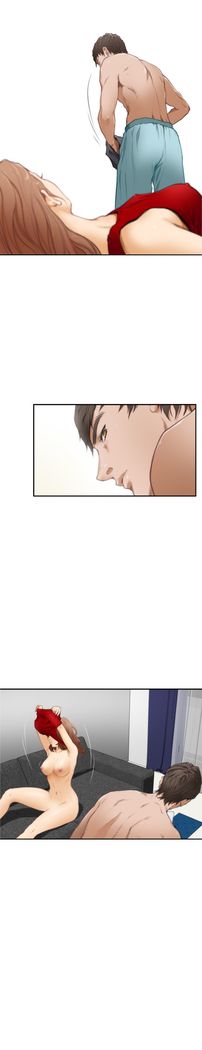 H-MATE 爱上男闺蜜【 chinese】中文 ch1-20