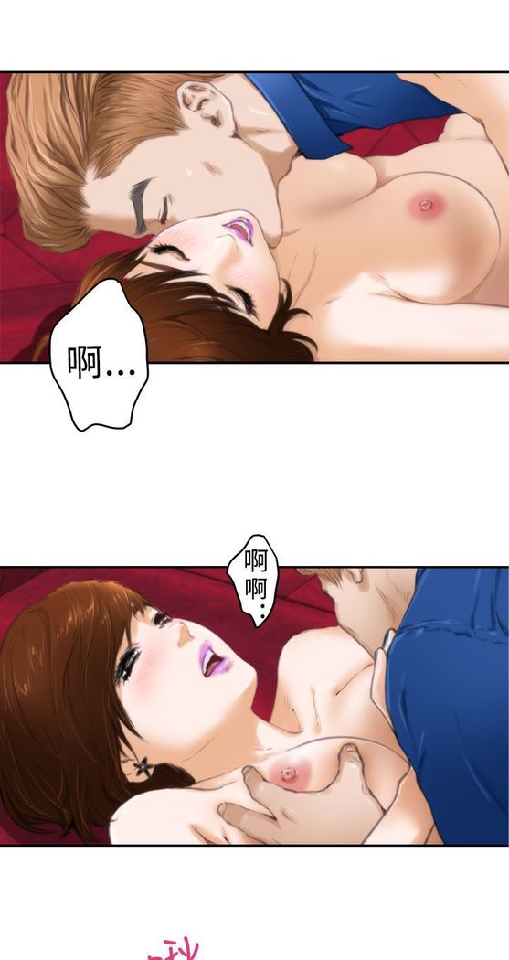 H-MATE 爱上男闺蜜【 chinese】中文 ch1-20
