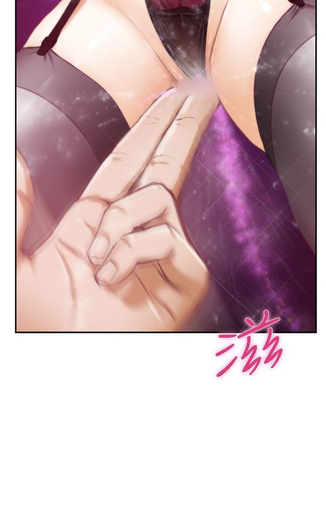 H-MATE 爱上男闺蜜【 chinese】中文 ch1-20