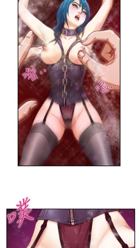 H-MATE 爱上男闺蜜【 chinese】中文 ch1-20