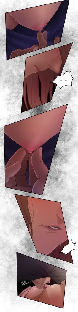 H-MATE 爱上男闺蜜【 chinese】中文 ch1-20