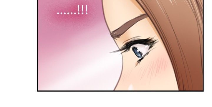 H-MATE 爱上男闺蜜【 chinese】中文 ch1-20