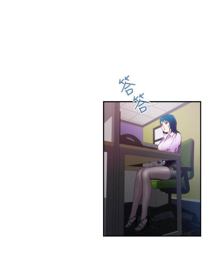H-MATE 爱上男闺蜜【 chinese】中文 ch1-20